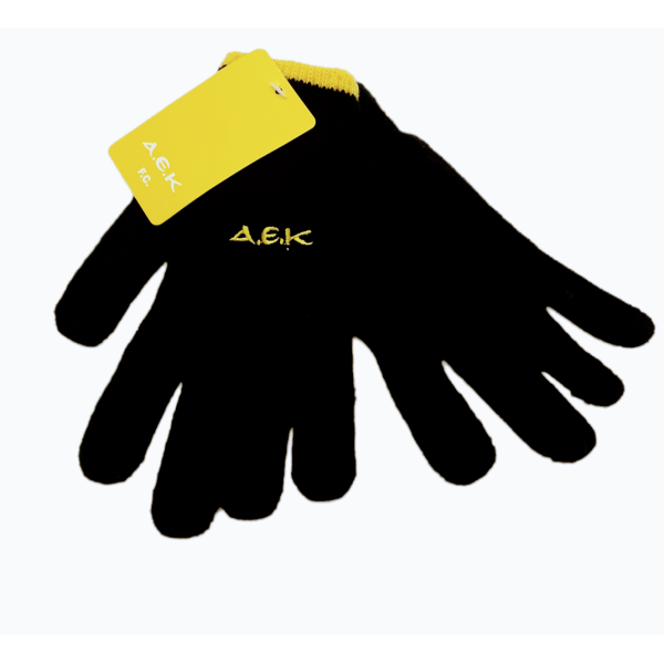 ΓΑΝΤΙΑ ΠΑΙΔΙΚΑ '' ΑΕΚ ''